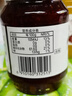 丘比草莓+苹果果酱 调味品 酸奶西餐甜点早餐面包 170g*3瓶 实拍图
