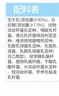 简爱原味裸酸奶 1.08kg*1瓶 家庭装大桶酸奶 生牛乳发酵 乳酸菌早餐奶 实拍图