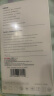 尊匠苹果充电器正品充电线氮化镓30W快充线PD套装适配原装iPhone14ProMax 16 15手机13充电头20W数据线 【适用苹果6-14系列】快充头+闪充线丨1米套装 实拍图