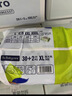 babycare艺术大师拉拉裤成长裤XL码28片(12-17kg) 婴儿尿不湿瞬吸干爽透气 实拍图