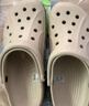卡骆驰crocs洞洞鞋贝雅男鞋女鞋轻便耐磨一脚蹬拖鞋休闲鞋|10126 卵石色-2V3 45 (290mm) 实拍图