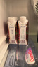 蒙牛特仑苏嗨Milk脱脂纯牛奶京绣版250ml×10盒 实拍图