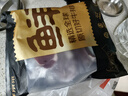 鲜京采 巴西进口原切牛排组合1.8kg（10片） 西冷眼肉上脑 京东自有品牌 实拍图