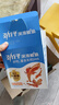 劲仔深海鳀鱼 DHA 高蛋白 健康即食海味零食 香辣味 122g 实拍图