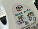 洁霸（ATTACK）瞬清无磷洗衣液 6斤 弱酸泡沫技术 丰富泡沫 易漂洗  实拍图