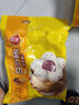 三全豆沙包960g约32只 包子儿童早餐半成品食品方便速食早点 实拍图