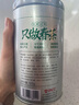 乐品乐茶茶叶绿茶特级毛尖2025新茶明前春茶嫩芽冷泡茶解暑250g送礼品袋 实拍图