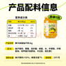韩今蜂蜜柚子茶1kg 韩国原装进口 夏季冷泡水果茶 DIY水果茶 饮品冲饮 实拍图