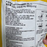 三养（SAMYANG）火鸡面三养速食方便面袋装 700g(140g*5)泡面拌面早餐零食 实拍图