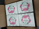 嘉华鲜花饼 经典玫瑰花饼50g*10枚30天短保云南特产饼干糕点早餐零食 实拍图