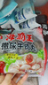 海霸王撒尿牛肉风味丸 500g/包 烧烤火锅食材 火锅丸子 关东煮食材 实拍图