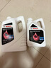 博世（BOSCH）有机长效汽车防冻液发动机冷却液 养车保养 冰点-45℃ 2L（红色） 实拍图
