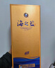 洋河 蓝色经典 海之蓝52度480ml*6瓶 整箱装 绵柔浓香型白酒 实拍图