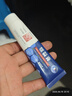 冰王皮裂膏30g皲裂手足防裂膏脚裂手裂脚后跟干裂膏龟裂开裂护足霜 实拍图