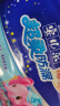 安儿乐（Anerle）超柔防漏纸尿片XL29片(13kg以上)超薄透气尿不湿【品牌直供 安心品质】 实拍图