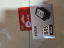 佳能（Canon）PG-845 黑色墨盒(适用MG3080/MG2580S/MG2400/TS3480/TS3380/TS308/TS208/TR4580) 实拍图