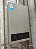 美的（Midea）14升燃气热水器天然气【优于13L】【国补立减15%】家用智能变频恒温节能低水压启动JSQ27-HWA Pro 实拍图