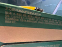 农夫山泉 东方树叶青柑普洱茶复合茶饮料无糖饮料 500ml*15瓶 礼盒 实拍图