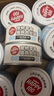 顽皮（Wanpy）三文鱼猫罐头80g*24罐（汤汁型）出口级 猫咪零食happy100果饭儿 实拍图