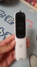 阿尔法蛋AI词典笔D1 32G 英语点读笔学习笔神器 小学初中新教材适用翻译笔扫描笔电子词典单词笔学习机 实拍图