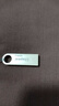 金士顿（Kingston）128GB USB3.2 Gen 1 U盘 DTSE9G3 金属U盘 读速220MB/s 写速100MB/s 学习办公投标电脑车载通用 实拍图