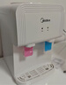 美的（Midea）饮水机 家用台式小型制热饮水机 便携即热烧水壶  桶装水 国家补贴YR1220T【小型迷你台面】 实拍图