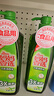  妈妈壹选餐具净洗洁精1kg*3 A类食品用果蔬清洗剂宝宝用洗涤灵 实拍图