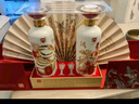 泸州老窖 原酿天典  浓香型白酒 52度 500ml*2瓶 礼盒装 收藏送礼宴请 实拍图