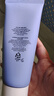 兰芝（LANEIGE）洗面奶4合1卸妆洁面乳150ml*2双支装 生日礼物女生 实拍图