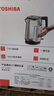 东芝（TOSHIBA） 防烫烧水壶电热水壶不锈钢畅饮电水壶温控家用热水壶1.7升大容量煮水壶 KT-17DRSC 实拍图