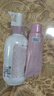 半亩花田【洗护组合】热巴同款美白身体乳保湿提亮持久留香200ml 实拍图