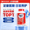 Move Free益节氨糖软骨素钙片 红瓶80粒 维骨力 成人 中老年 美国进口 实拍图