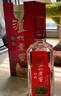 泸州老窖 特曲 浓香型白酒 52度500ml 单瓶装（新老包装年份随机） 实拍图