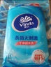 维达（Vinda）杀菌湿巾 8片*8包 杀菌率99.9% 超迷你便携装 湿巾小包 湿纸巾 实拍图