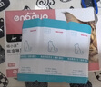 恩倍多  体内外同驱 吡虫啉莫昔克丁滴剂 猫用＞4-8kg单支装0.8ml 实拍图
