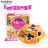 SANRITSU三立提子酥144g德用日本进口酥性饼干糕点儿童休闲零食节日礼物 实拍图