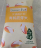 爷爷的农场有机多谷物胚芽米280g宝宝辅食食材膳食纤维杂粮粥 实拍图