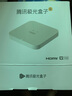 腾讯极光盒子6 8K智能网络电视机顶盒 千兆网口 2+32G 高清HDR10+ 双频WiFi 蓝牙语音遥控 实拍图
