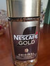 雀巢（Nestle）金牌黑咖啡GOLD 冻干美式拿铁 欧洲进口 200g 实拍图