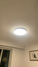 欧普（OPPLE）全光谱护眼吸顶灯卧室灯智能LED照明灯具简约现代快装圆形包安装 实拍图