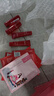 玉兰油（OLAY）大红瓶水乳液保湿抗皱紧致抗衰老化妆品护肤品套装礼盒生日礼物 实拍图