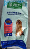 麦富迪狗粮藻趣儿15kg 成犬中大型小型犬通用牛肉螺旋藻 金毛泰迪柯基 实拍图