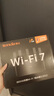 Tenda腾达路由器【狂暴WiFi7】云霄BE5100超强2.5g无线千兆穿墙王信号增强家用立式Mesh放大器国家补贴 实拍图