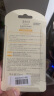 美加净多维倍护防晒乳50ML 小金瓶防水耐汗清爽旅行户外男女高倍防晒霜 实拍图