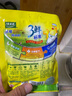 太太乐 鸡精 三鲜标准 加倍提鲜 100g 实拍图