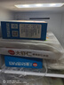 儿童水饺300g*2盒84只（虾仁玉米/至臻虾皇）果蔬汁和面 实拍图