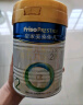 美素佳儿（Friso）皇家较大婴儿配方奶粉 2段（6-12个月）800克 乳铁蛋白 新国标 实拍图
