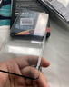 亿色(ESR) 适用华为mate70防窥钢化膜mate70手机膜HUAWEI全覆盖高清玻璃防摔防刮防偷窥保护膜 实拍图