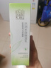 百雀羚（PECHOIN）草本精萃水润深层保湿乳100ml补水品质国货送女友 实拍图
