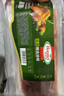荷美尔（Hormel）超值精选培根150g/袋*3 冷藏猪肉烟熏风味儿童早餐三明治烧烤食材 实拍图